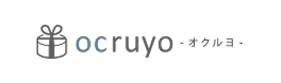 オクルヨ